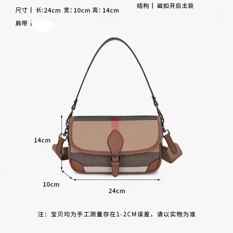 Luxury Plaid Leather Canvas Handbag – Stylish & Practical